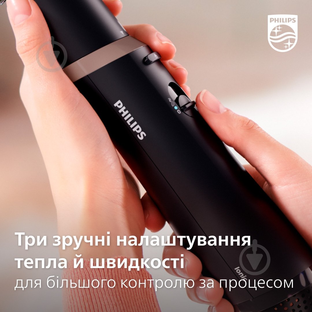 Фен-щетка Philips BHA301/00 - фото 9