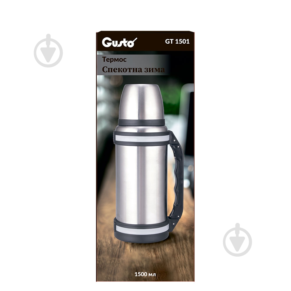 Термос Vittora GT1501 - фото 3 Термос Vittora GT1501 - фото 3