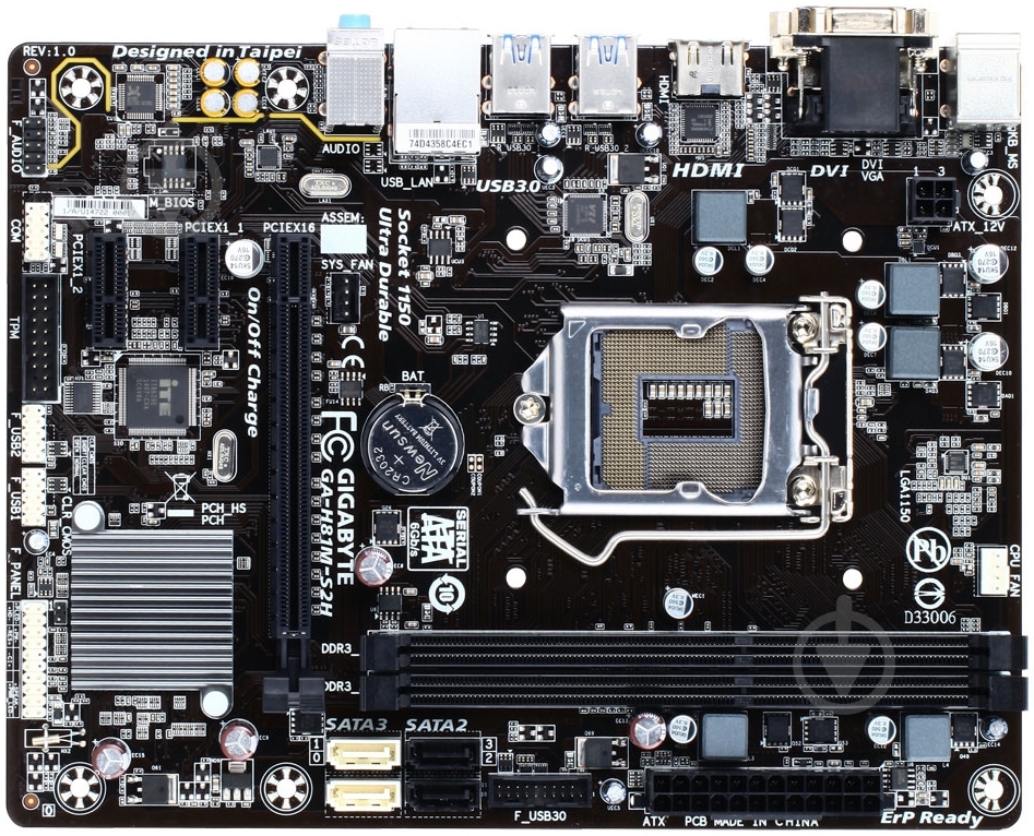 Материнская плата Gigabyte GA-H81M-S2H (Socket 1150, Intel H81, mirco ATX) - фото 1