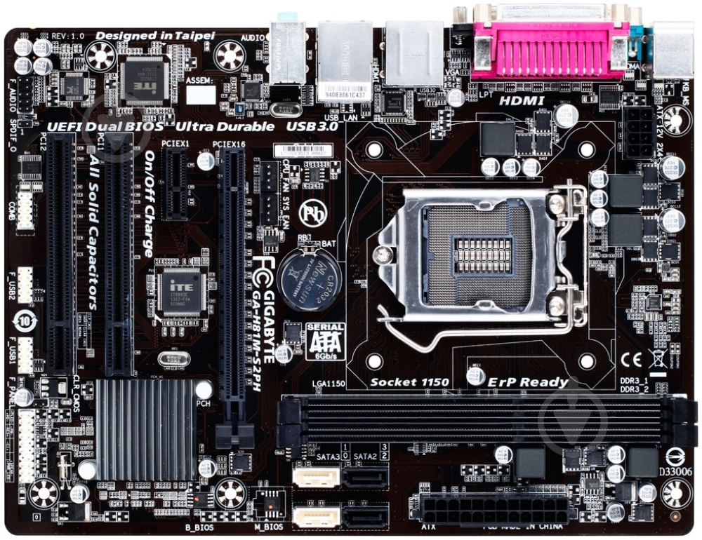 Материнская плата Gigabyte GA-H81M-S2PH (Socket 1150, Intel H81, mirco ATX) - фото 1 Материнская плата Gigabyte GA-H81M-S2PH (Socket 1150, Intel H81, mirco ATX) - фото 1