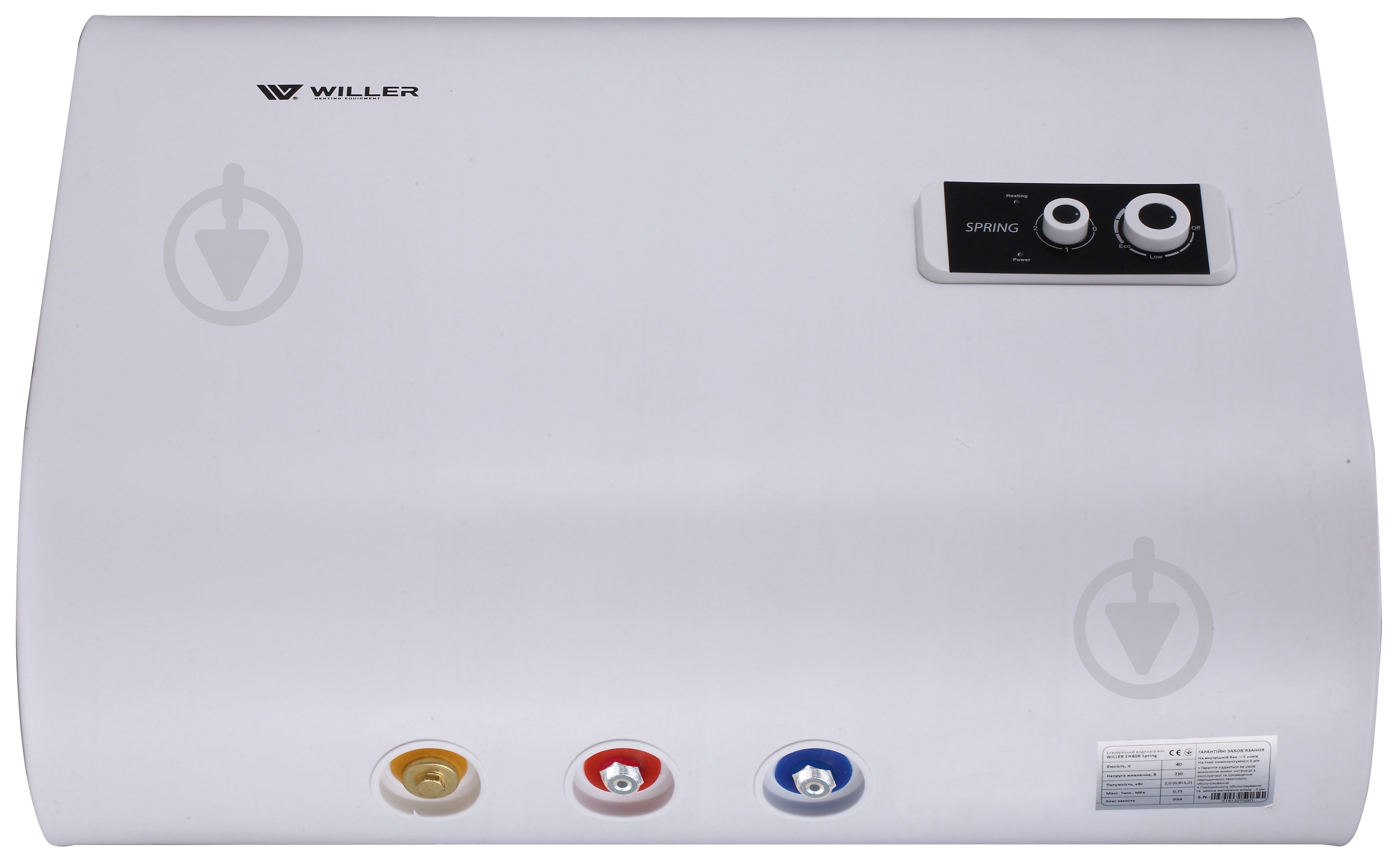 Бойлер Willer EH50R Spring - фото 2