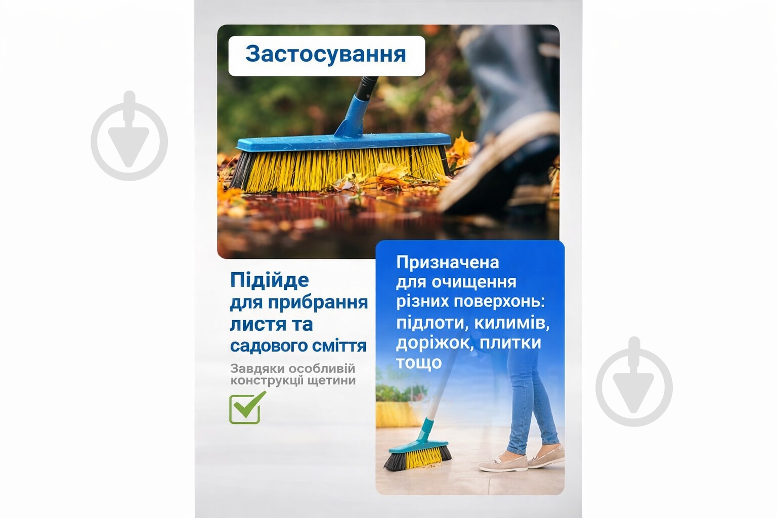 Щетка Forsage F-34021130 - фото 2