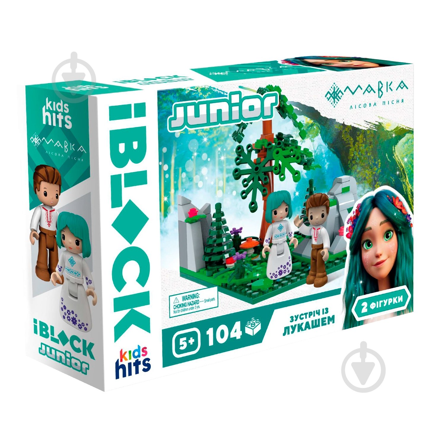 Игрушка-конструктор Iblock JUNIOR MAVKA PL-921-520 - фото 2
