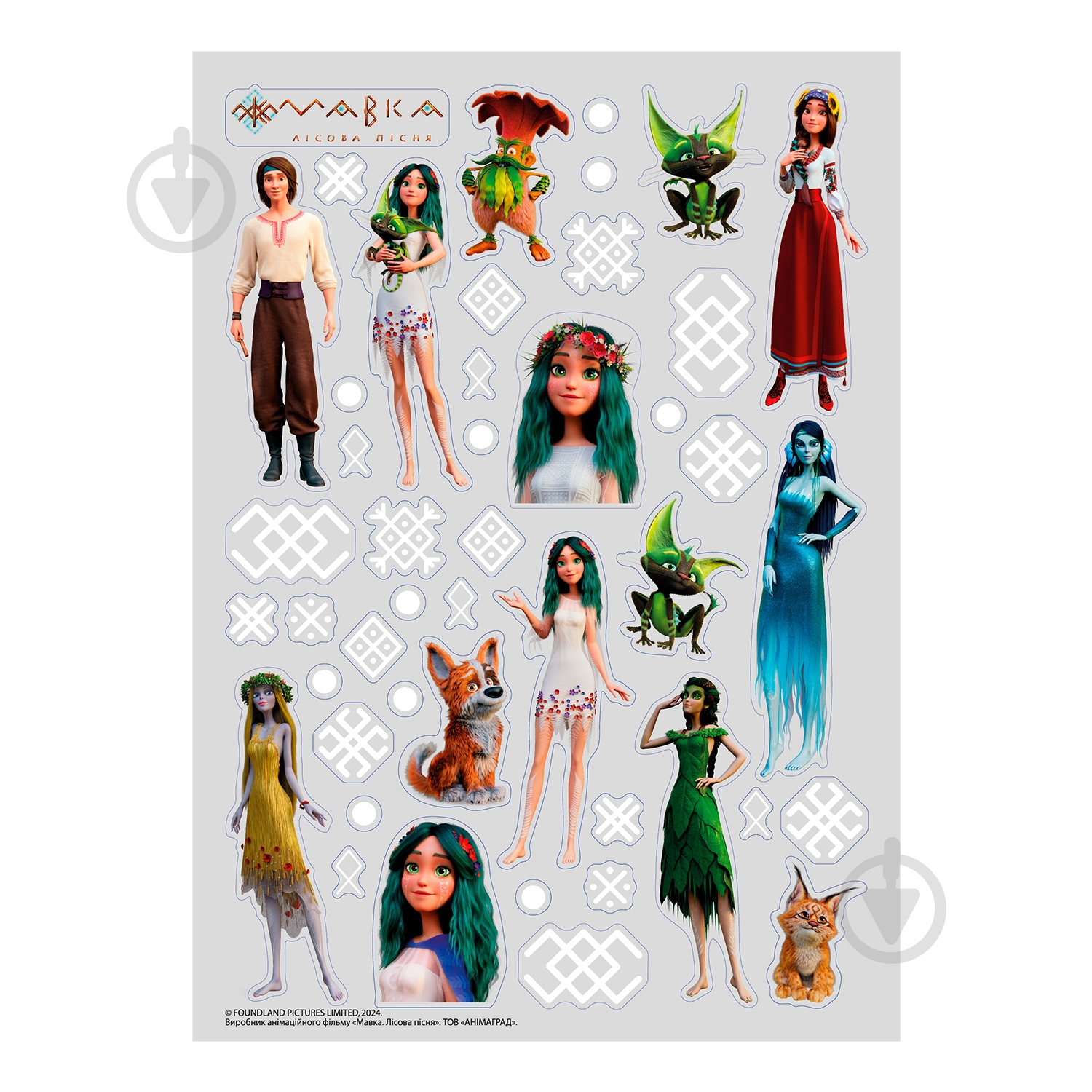 Игрушка-конструктор Iblock JUNIOR MAVKA PL-921-520 - фото 6