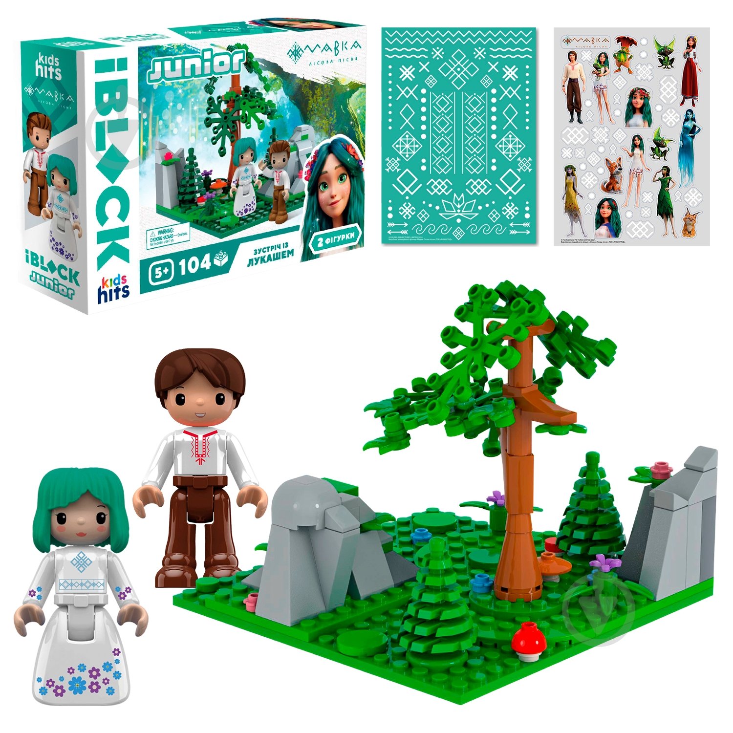 Игрушка-конструктор Iblock JUNIOR MAVKA PL-921-520 - фото 1