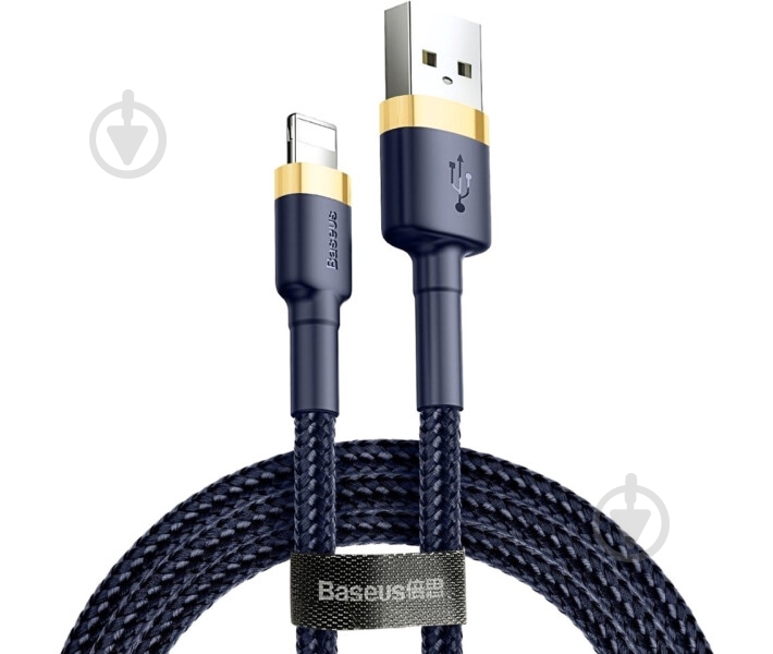 Кабель BASEUS USB to Lightning 1.5A (CALKLF-CV3) 2 м синий (1011158) - фото 1