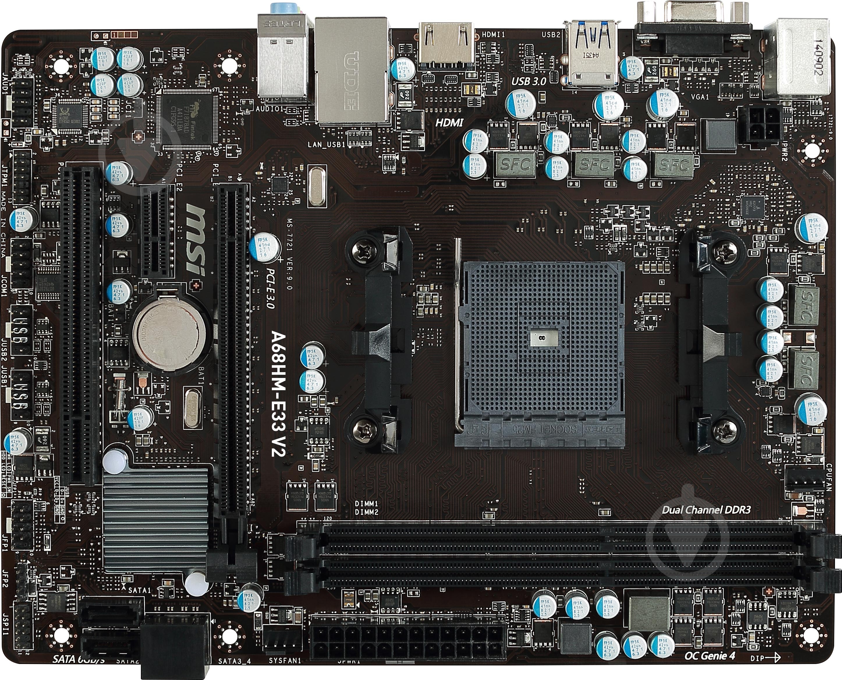 Материнская плата MSI A68HM-E33_V2 (Socket FM2+, AMD A68H, mirco ATX) - фото 1 Материнская плата MSI A68HM-E33_V2 (Socket FM2+, AMD A68H, mirco ATX) - фото 1
