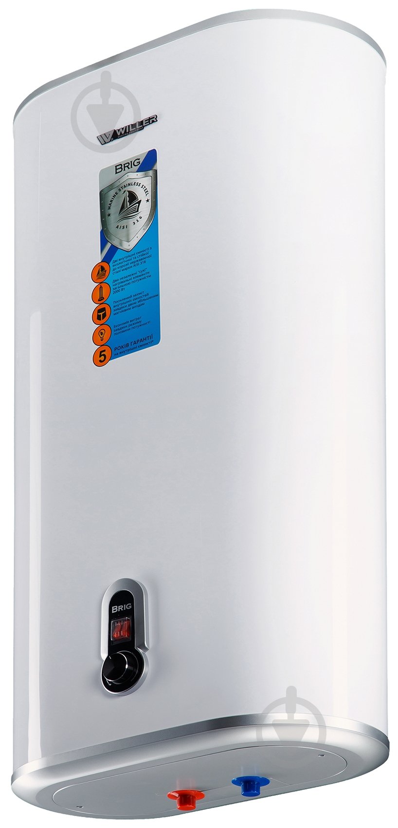 Бойлер Willer IV80DR-Brig - фото 2