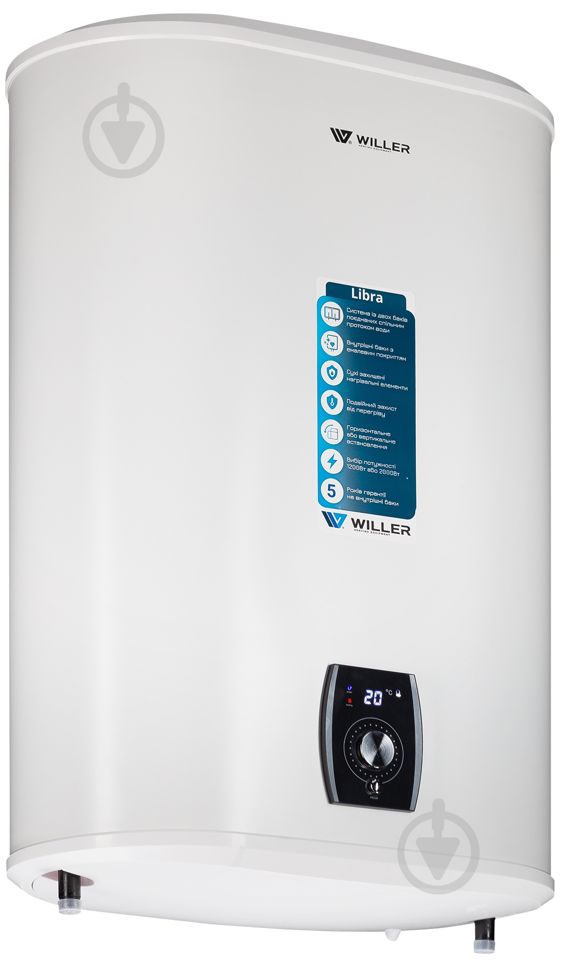 Бойлер Willer EVH50DRI-Libra - фото 2