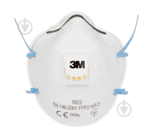 Респиратор 3M 8822 P2 7100101091 - фото 3