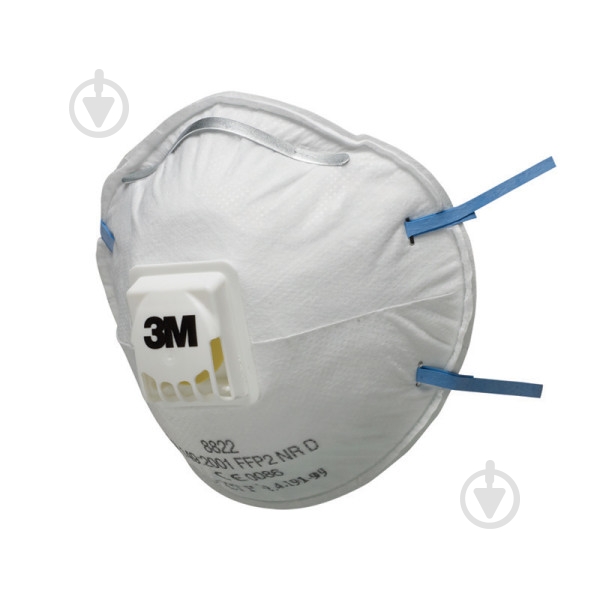 Респиратор 3M 8822 P2 7100101091 - фото 2