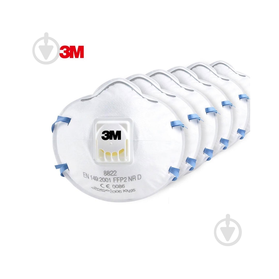 Респиратор 3M 8822 P2 7100101091 - фото 5