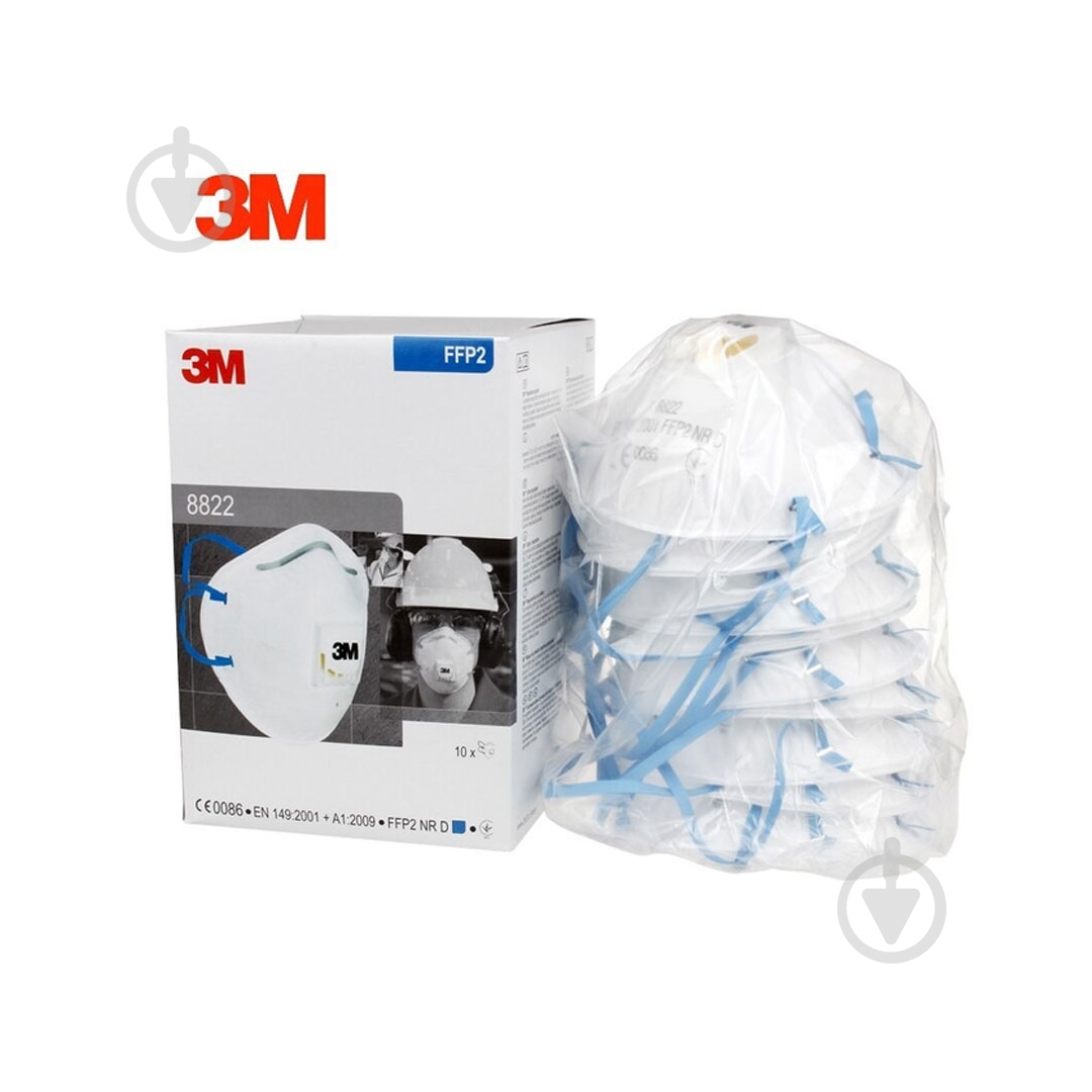 Респиратор 3M 8822 P2 7100101091 - фото 6