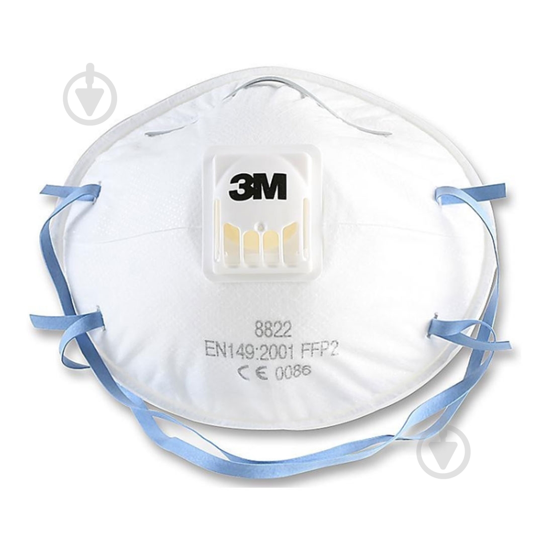 Респиратор 3M 8822 P2 7100101091 - фото 1
