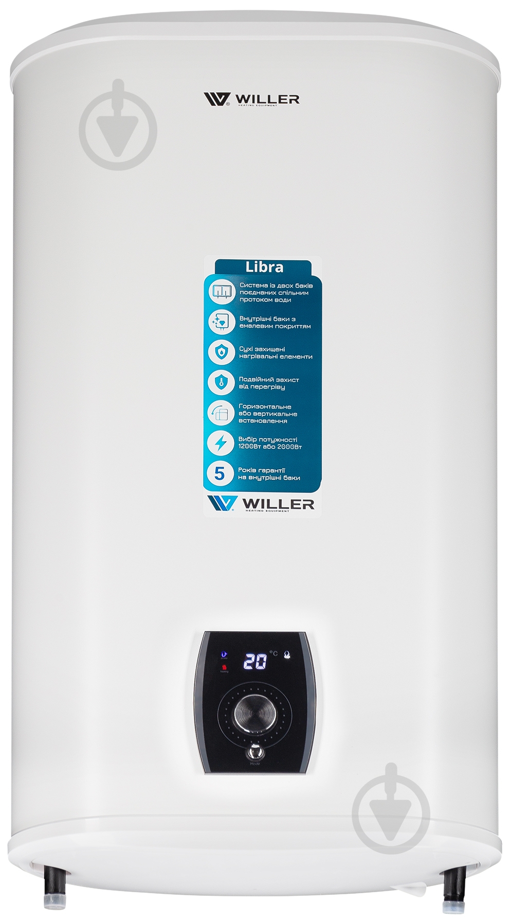 Бойлер Willer EVH80DRI-Libra - фото 1