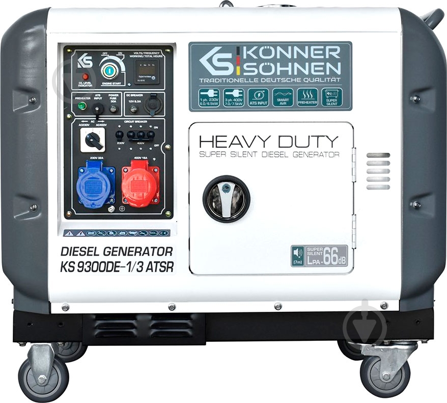 Генератор дизельный Konner&Sohnen 7 кВт / 7,5 кВт 230 В KS 9300DE ATSR - фото 1