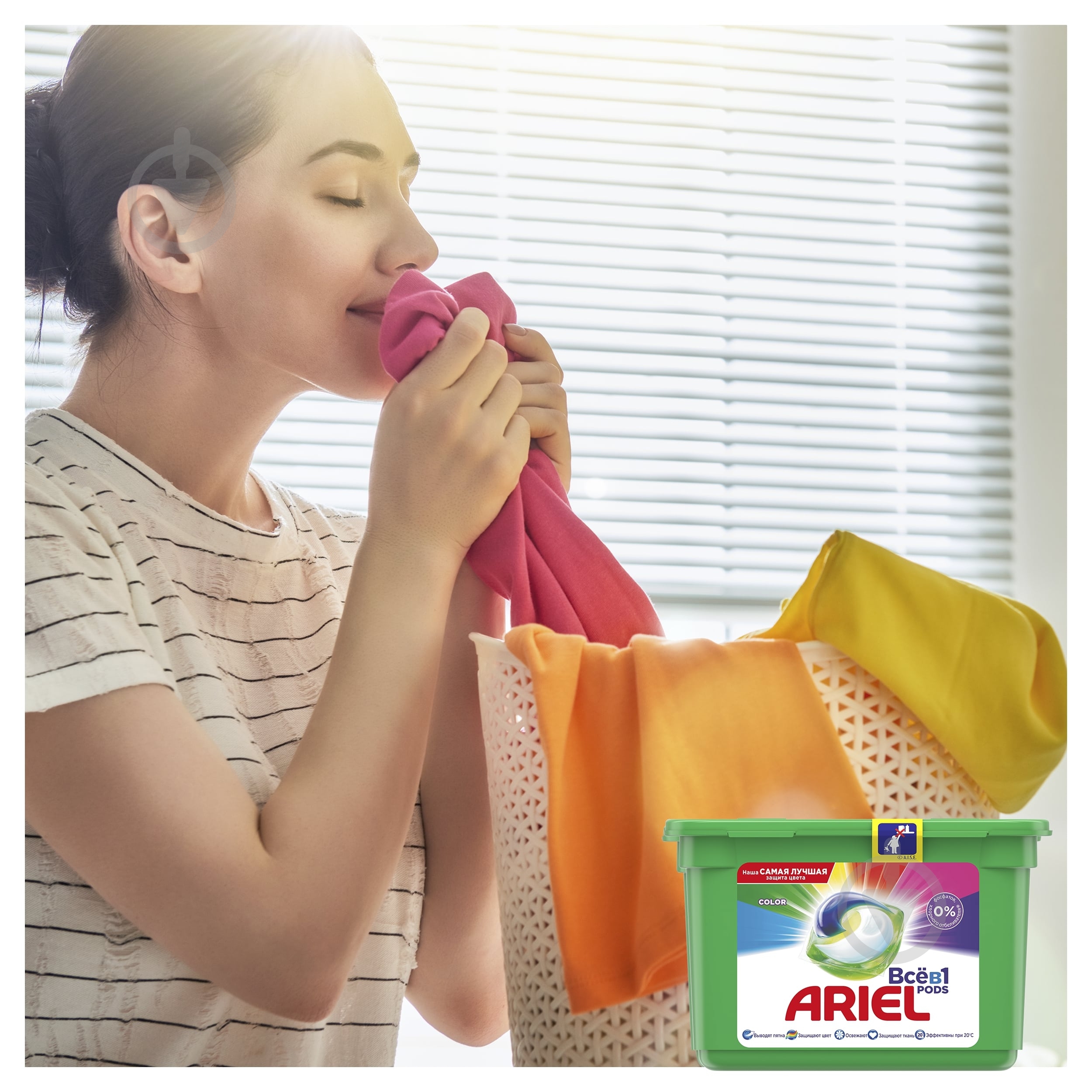 Капсулы для машинной стирки Ariel Pods Все-в-1 Color 30 шт. - фото 5