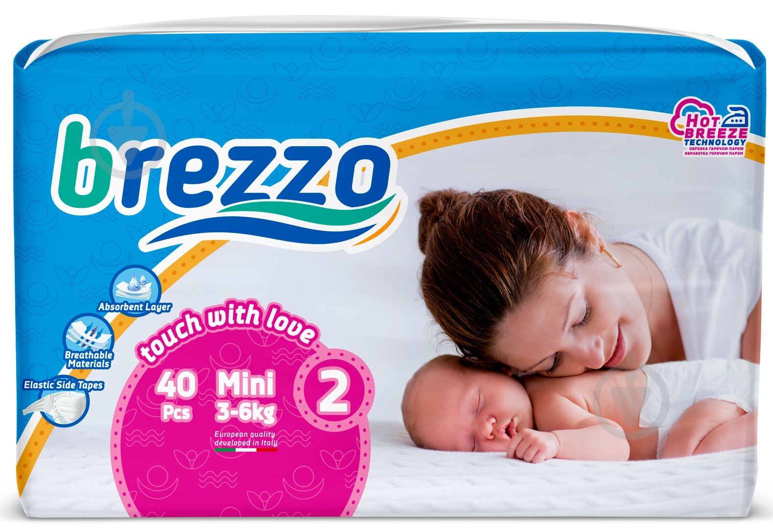 Подгузники Brezzo Mini 2 3-6 кг 40 шт. - фото 1 Подгузники Brezzo Mini 2 3-6 кг 40 шт. - фото 1