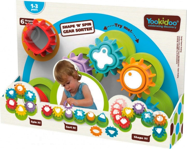 Игрушка-сортер Yookidoo Шестеренки 40200 - фото 1