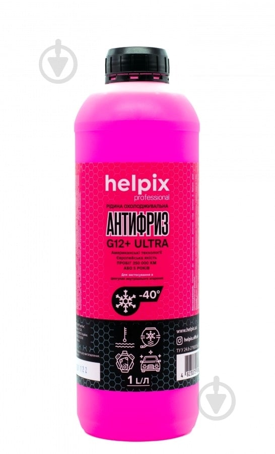 Антифриз Helpix G12+ от -40 до +110 готовый 1 л розовый - фото 1