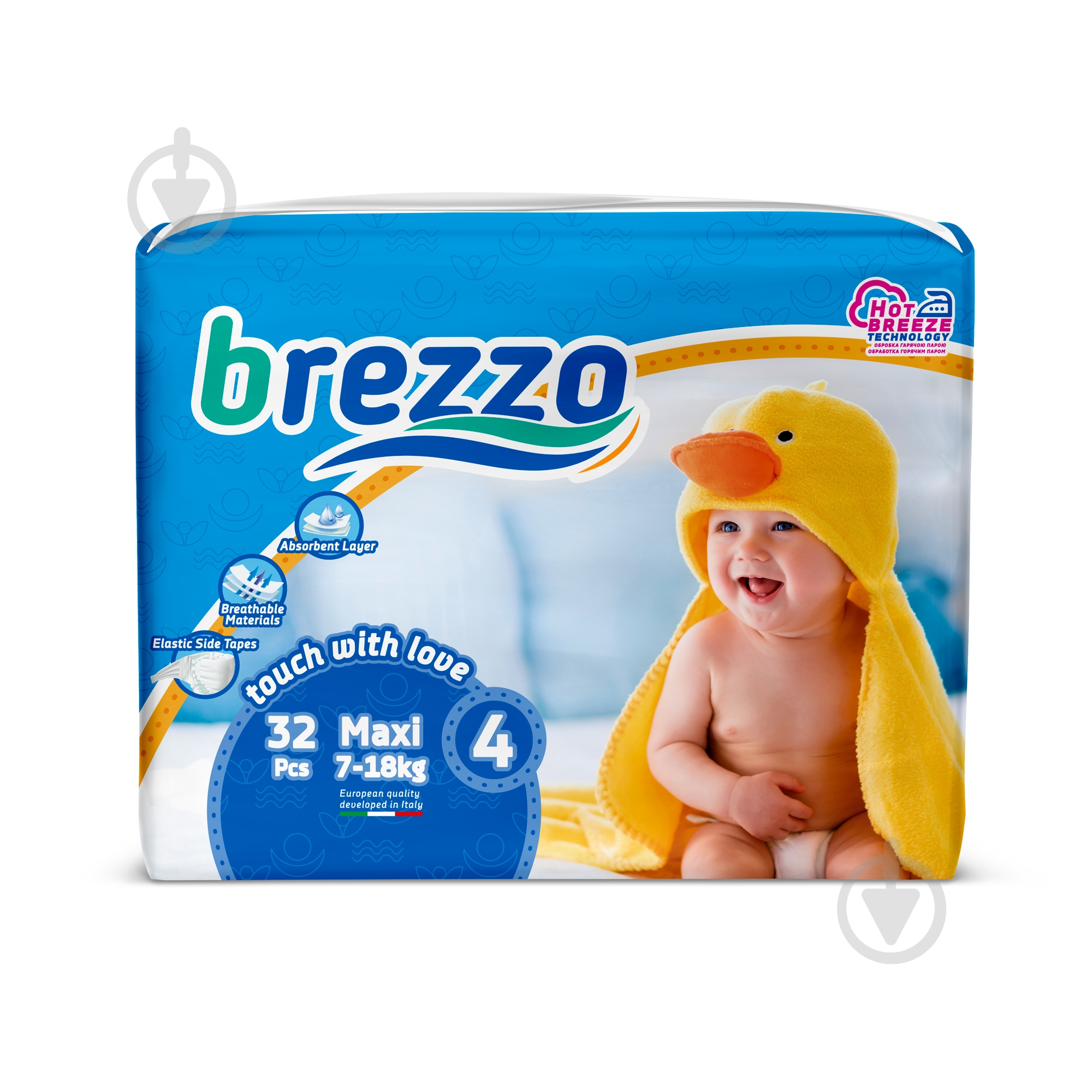 Підгузки Brezzo Maxi 4 7-18 кг 32 шт. - фото 1 Підгузки Brezzo Maxi 4 7-18 кг 32 шт. - фото 1