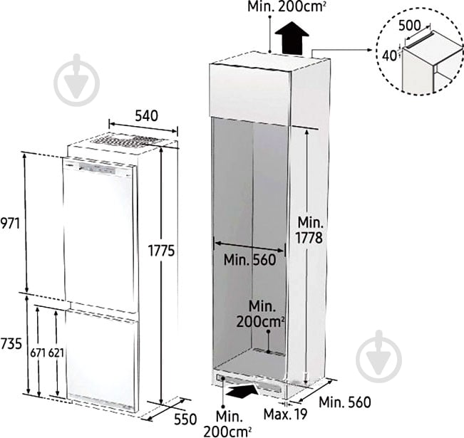 Встраиваемый холодильник Samsung BRB260087WW/UA - фото 14