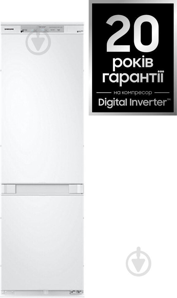 Встраиваемый холодильник Samsung BRB260087WW/UA - фото 2