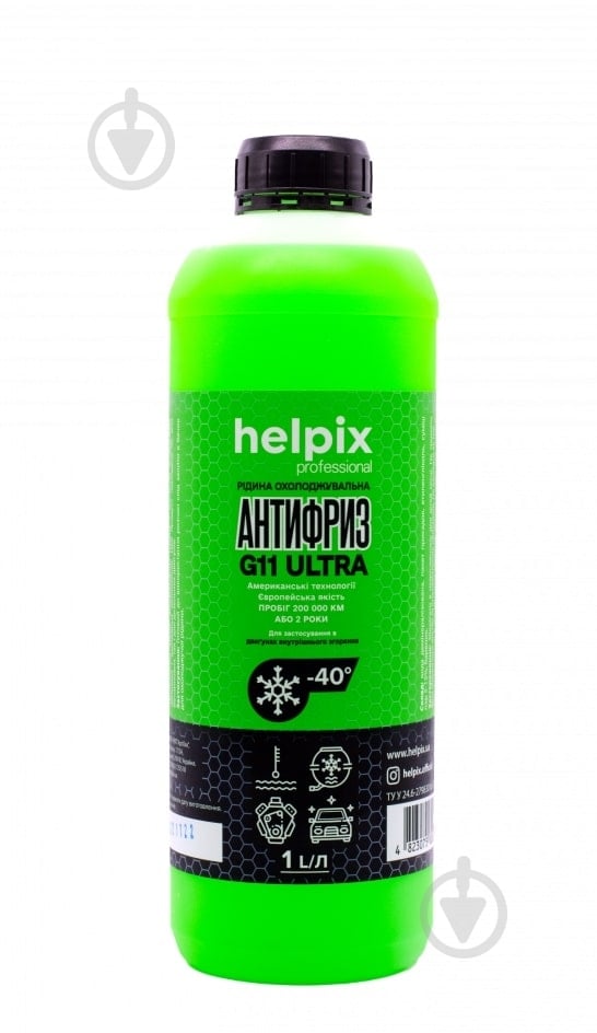 Антифриз Helpix G11+ від -40 до +110 готовий 1 л зелений - фото 1