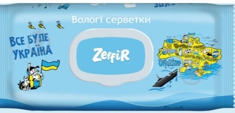 Антибактериальные влажные салфетки ZEFFIR антибактериальные Карта 12 шт. - фото 1 Антибактериальные влажные салфетки ZEFFIR антибактериальные Карта 12 шт. - фото 1