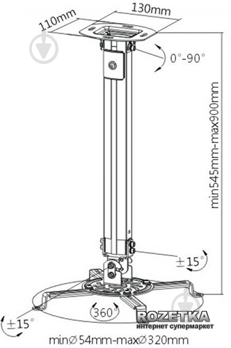 Крепление для проектора Brateck PRB-18M - фото 6