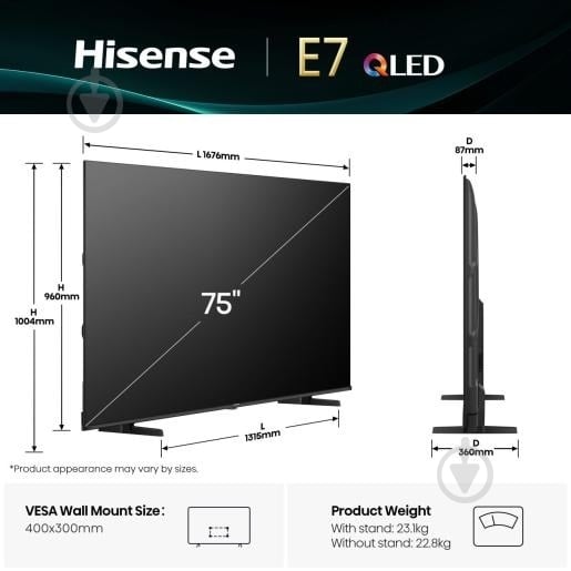 ВІТРИНА! Телевізор Hisense 75E7Q - фото 2