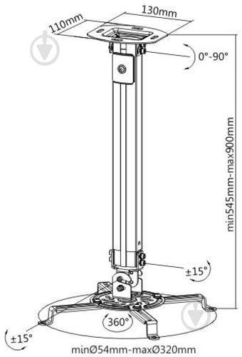 Кріплення для проектора iTech PRB-08 White - фото 7
