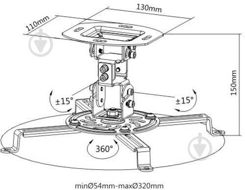 Крепление для проектора Brateck PRB-18F BLACK - фото 2 Крепление для проектора Brateck PRB-18F BLACK - фото 2