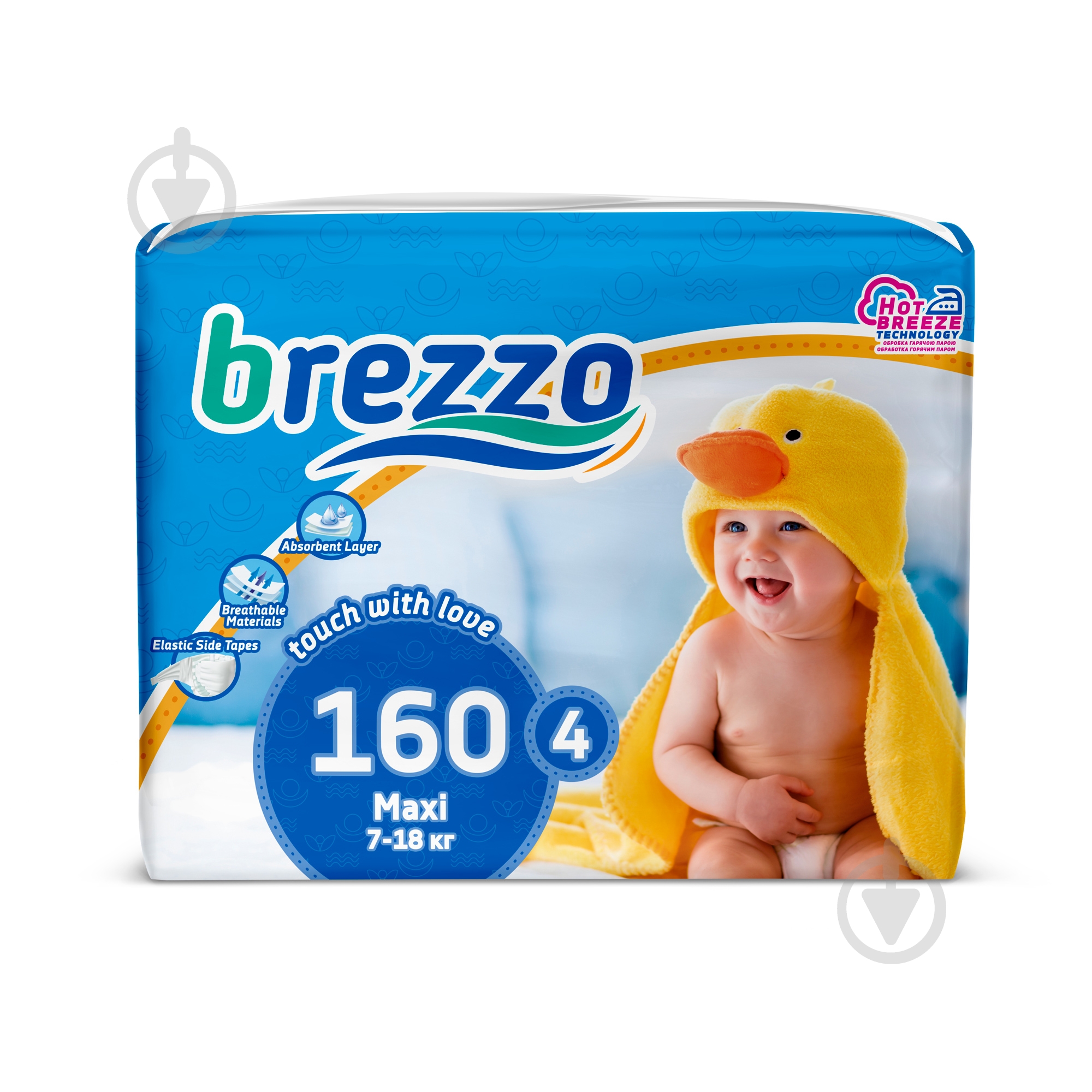 Подгузники Brezzo Maxi 4 7-18 кг 160 шт. - фото 1