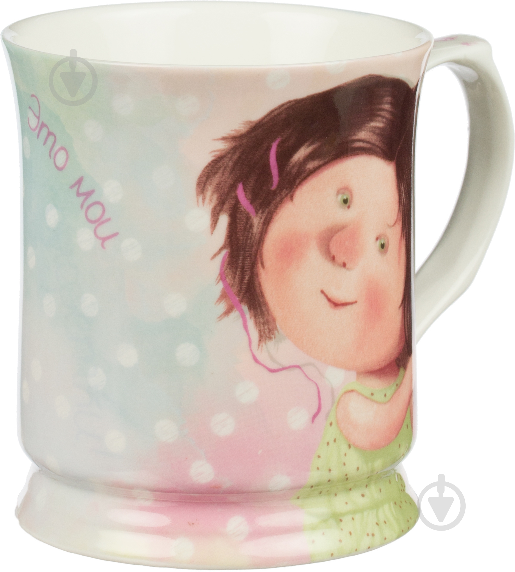 Чашка Gapchinska Девочковые тайны 400 мл 924-059 - фото 3