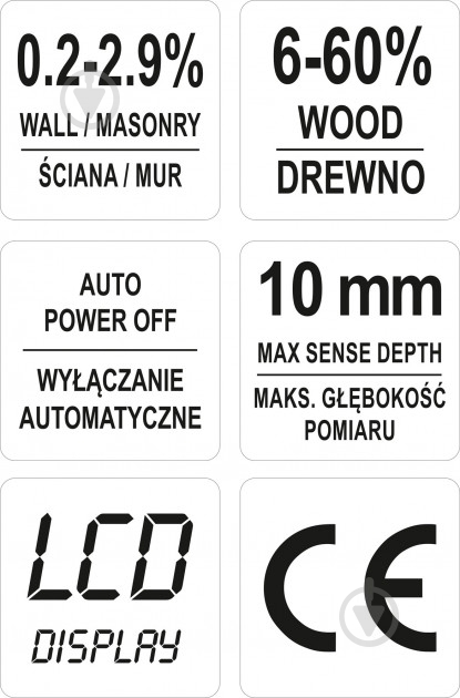 Электронный влагомер YT-73141 - фото 5 Электронный влагомер YT-73141 - фото 5