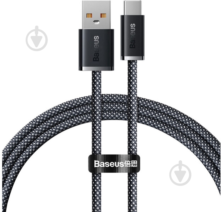 Кабель BASEUS USB to Type-C 100W (CALD000616) 1 м серый (1011155) - фото 1