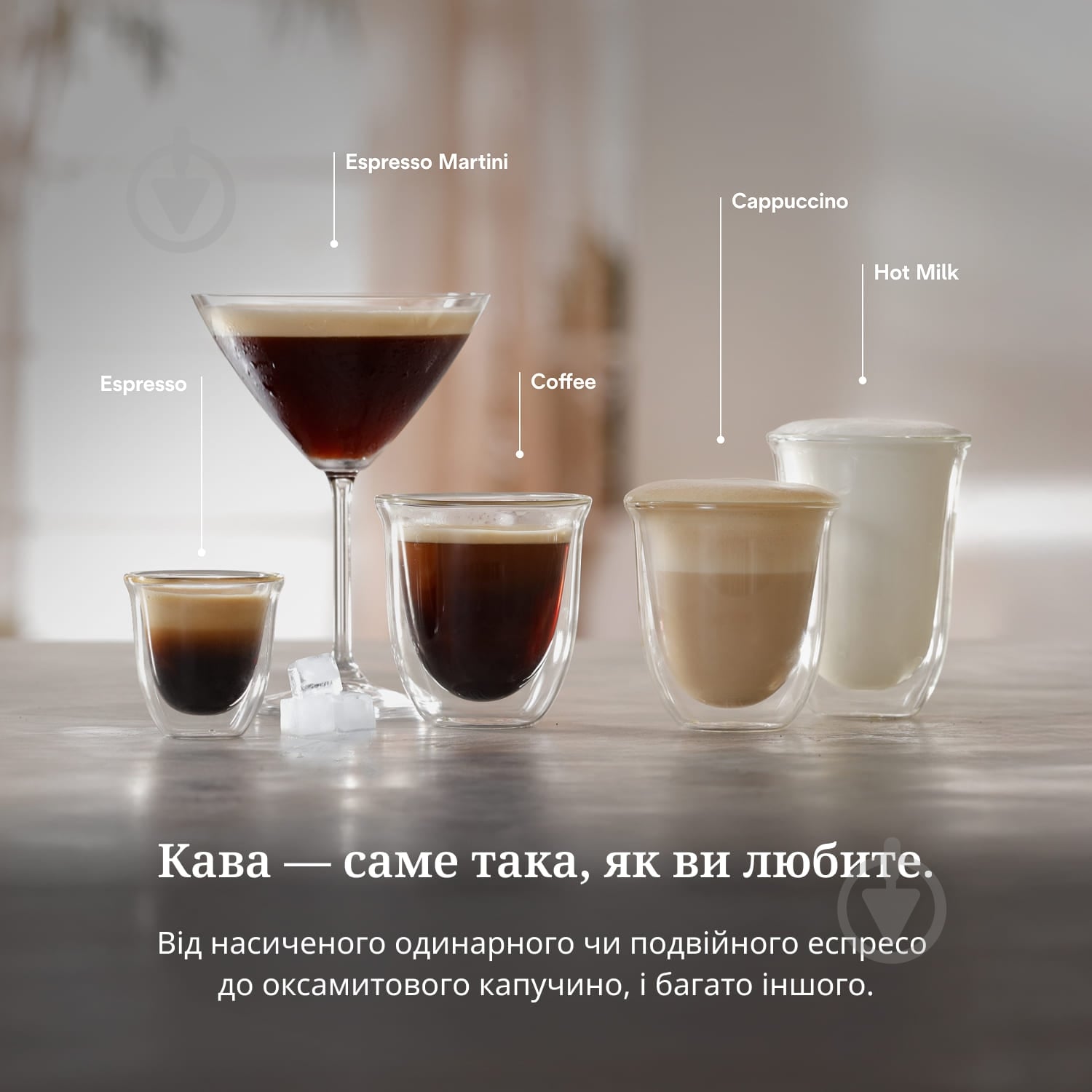 Кофеварка рожковая Delonghi EM450.M Classic - фото 3