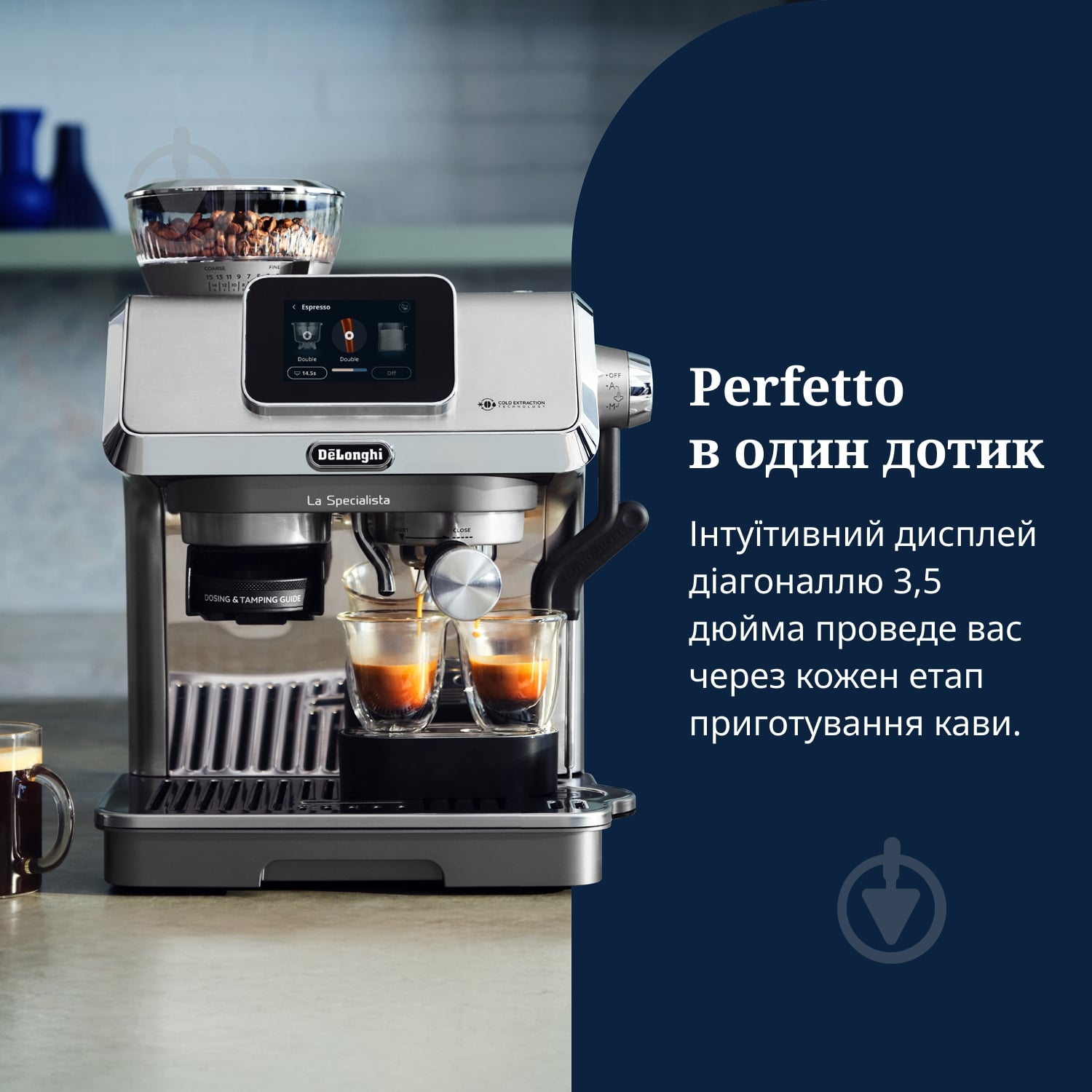 Кавоварка ріжкова Delonghi La Specialista Touch EC9455.M срібло — фото 2