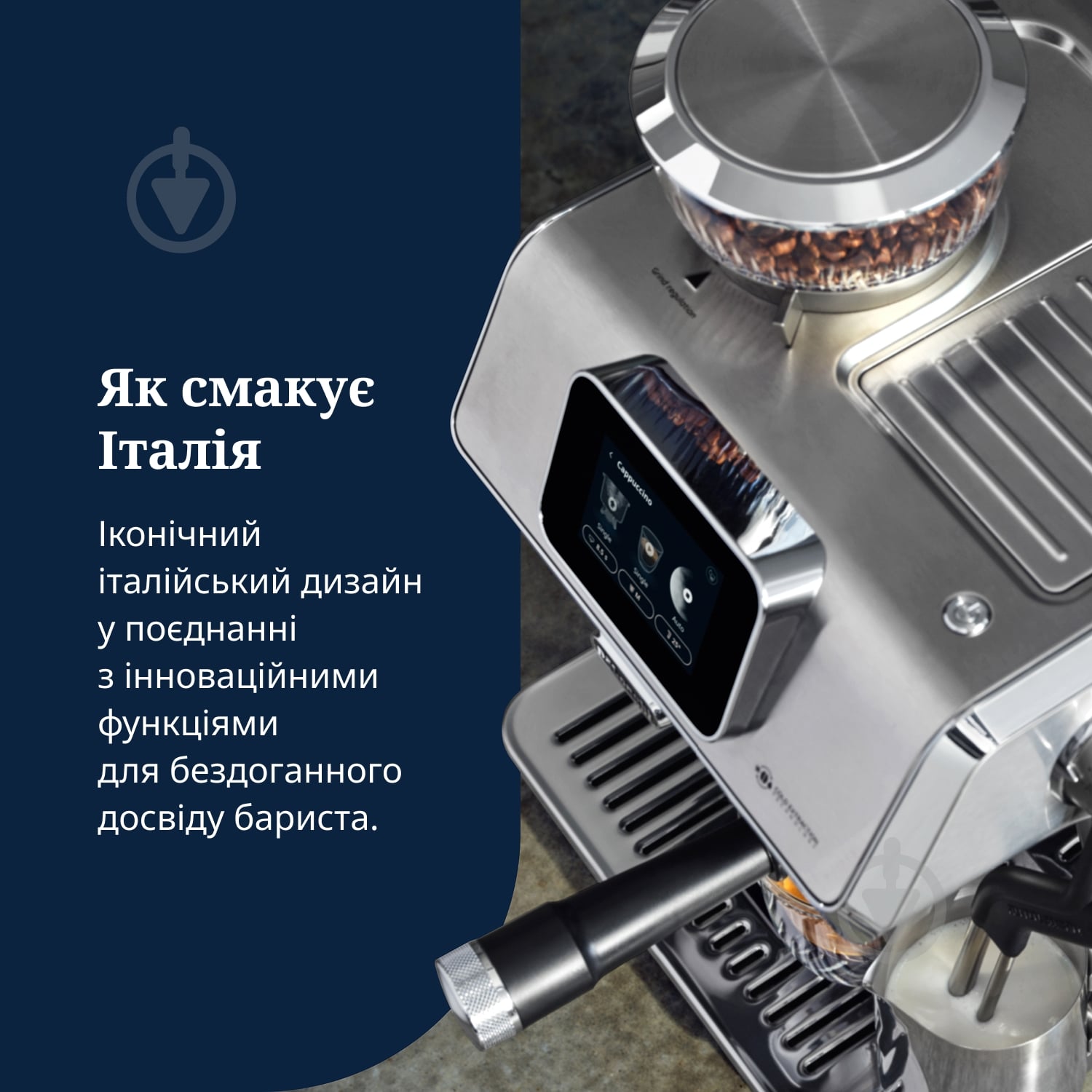 Кавоварка ріжкова Delonghi La Specialista Touch EC9455.M срібло — фото 3