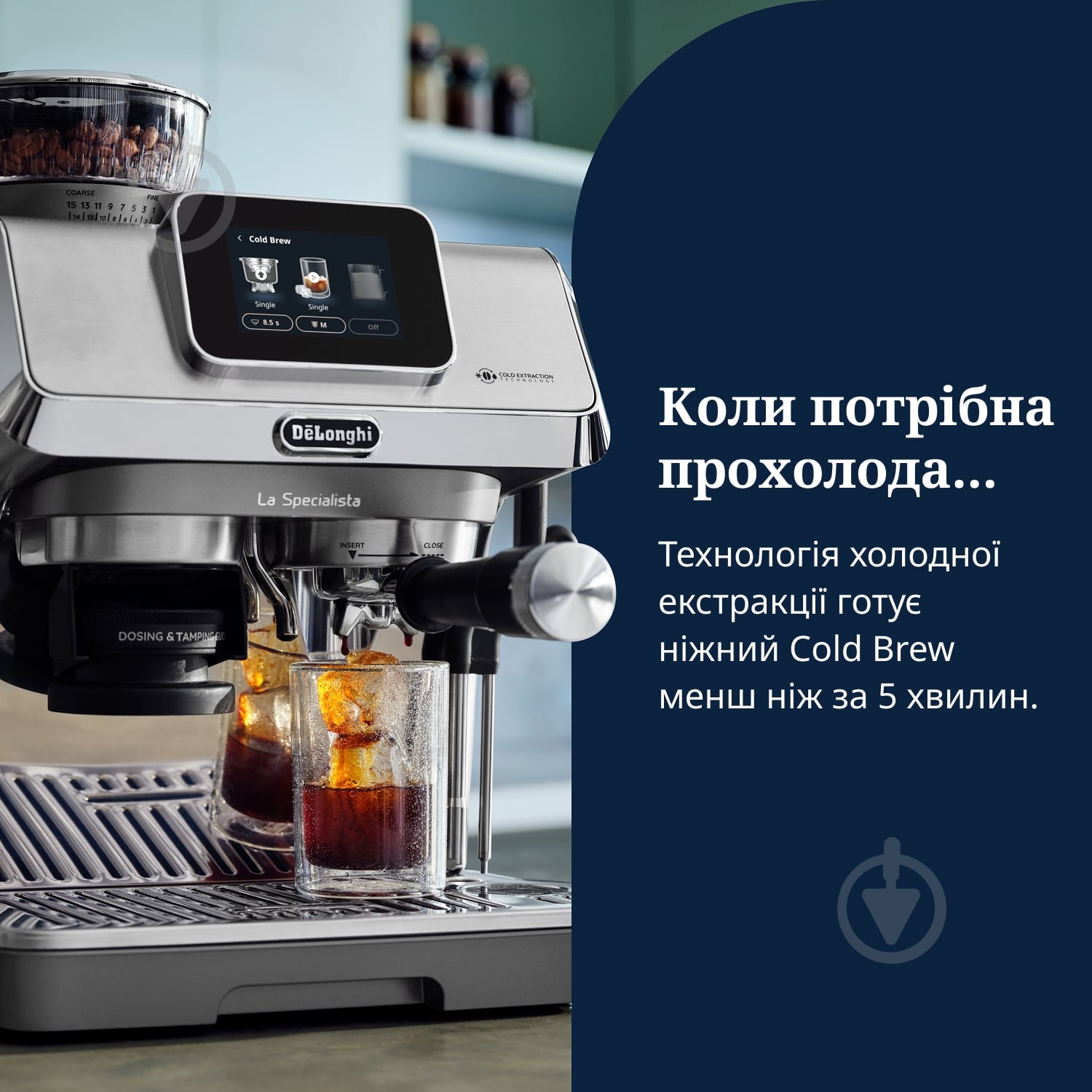 Кавоварка ріжкова Delonghi La Specialista Touch EC9455.M срібло — фото 5