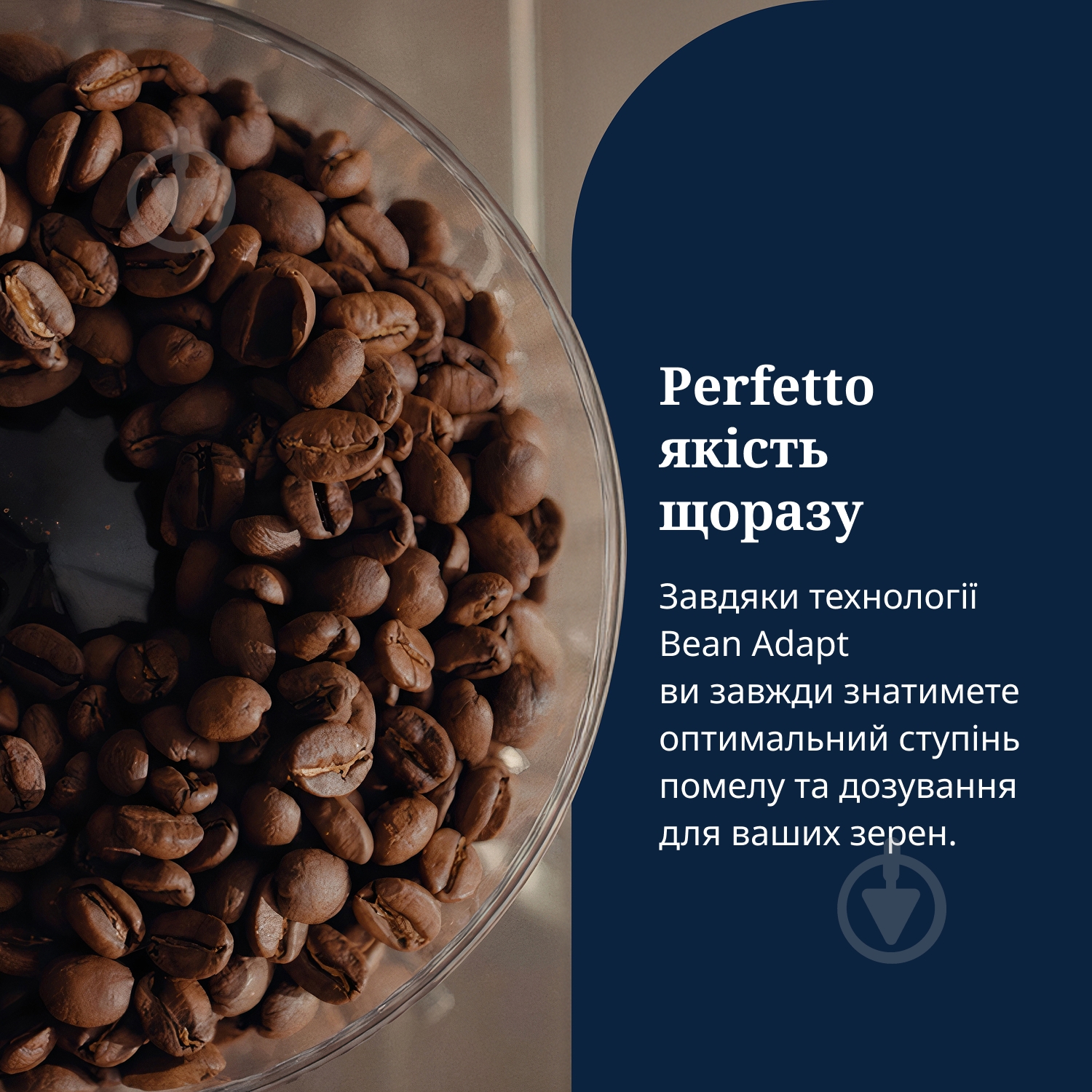 Кавоварка ріжкова Delonghi La Specialista Touch EC9455.M срібло — фото 6