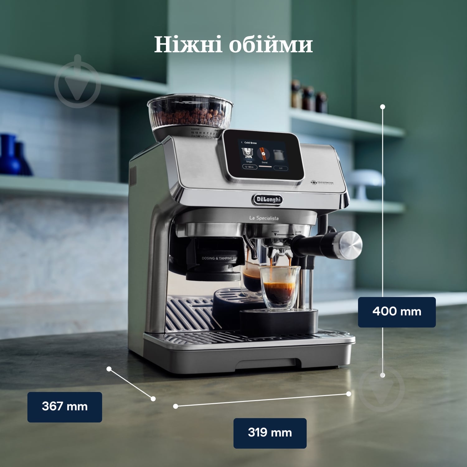 Кавоварка ріжкова Delonghi La Specialista Touch EC9455.M срібло — фото 8