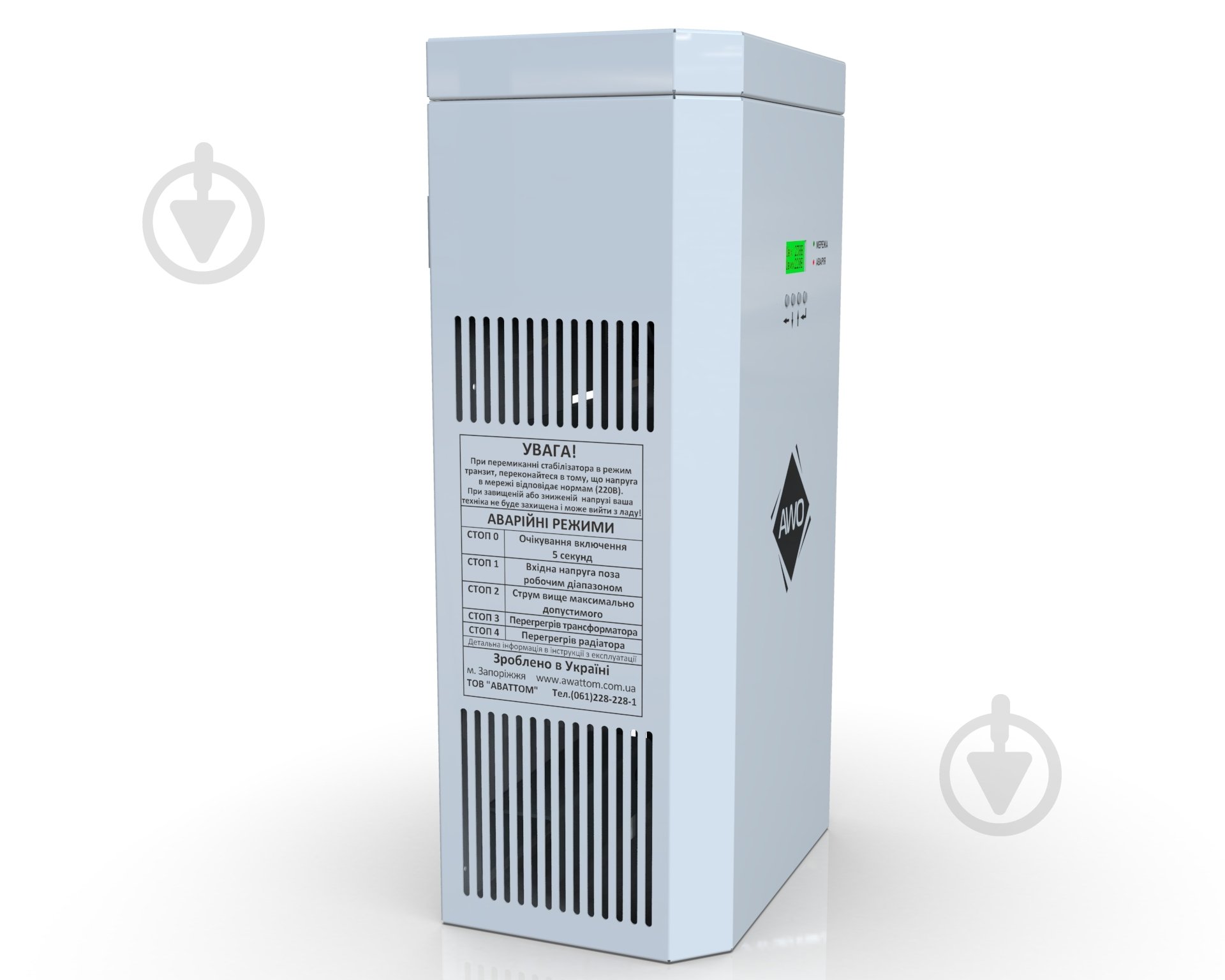 Стабілізатор напруги Awattom New Silver 8,8 кВт - фото 3
