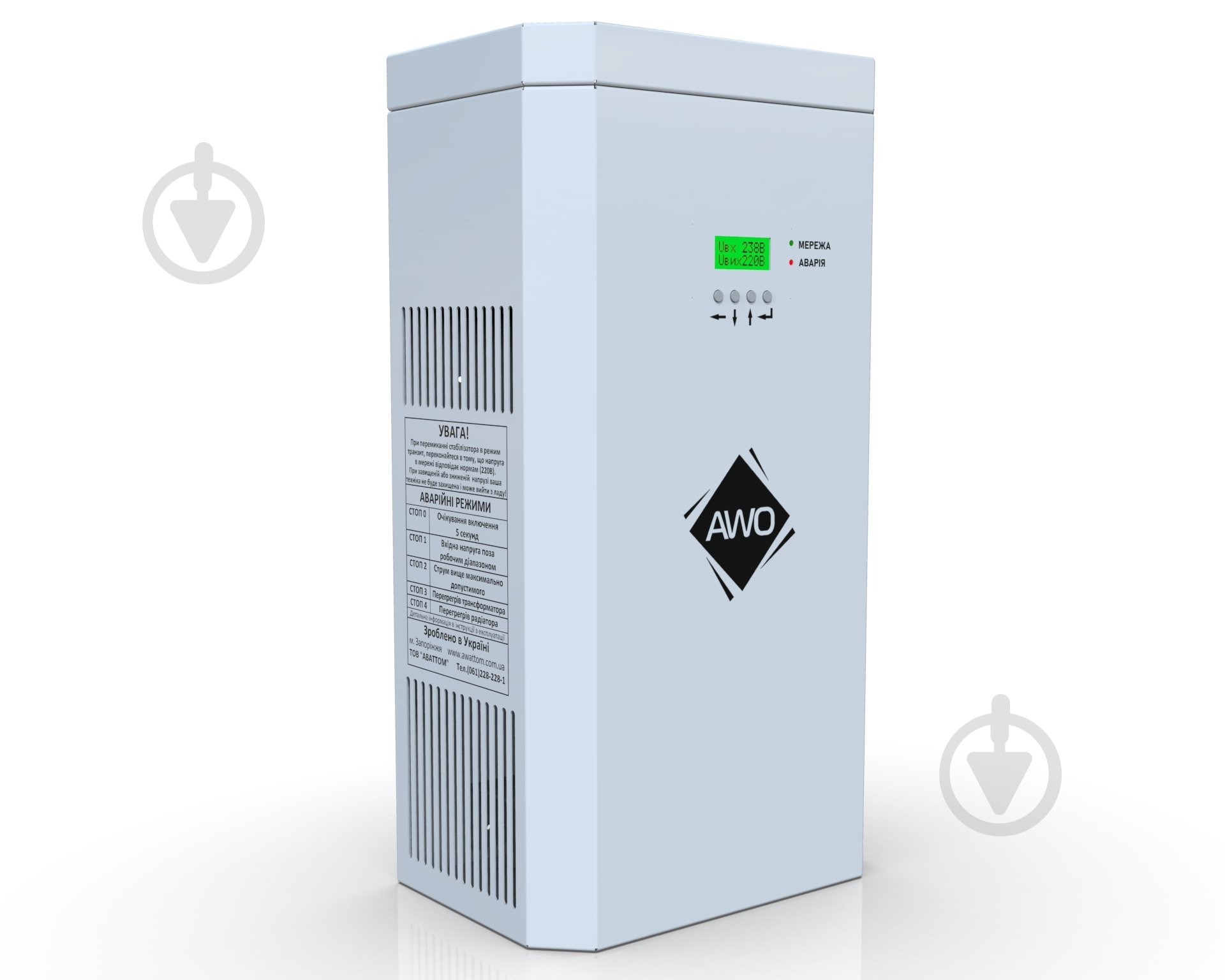 Стабілізатор напруги Awattom New Silver 8,8 кВт - фото 2