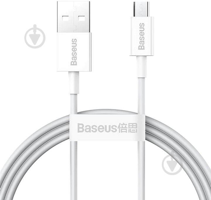 Кабель BASEUS USB to Micro 2A (CAMYS-02) 1 м белый (1011173) - фото 1