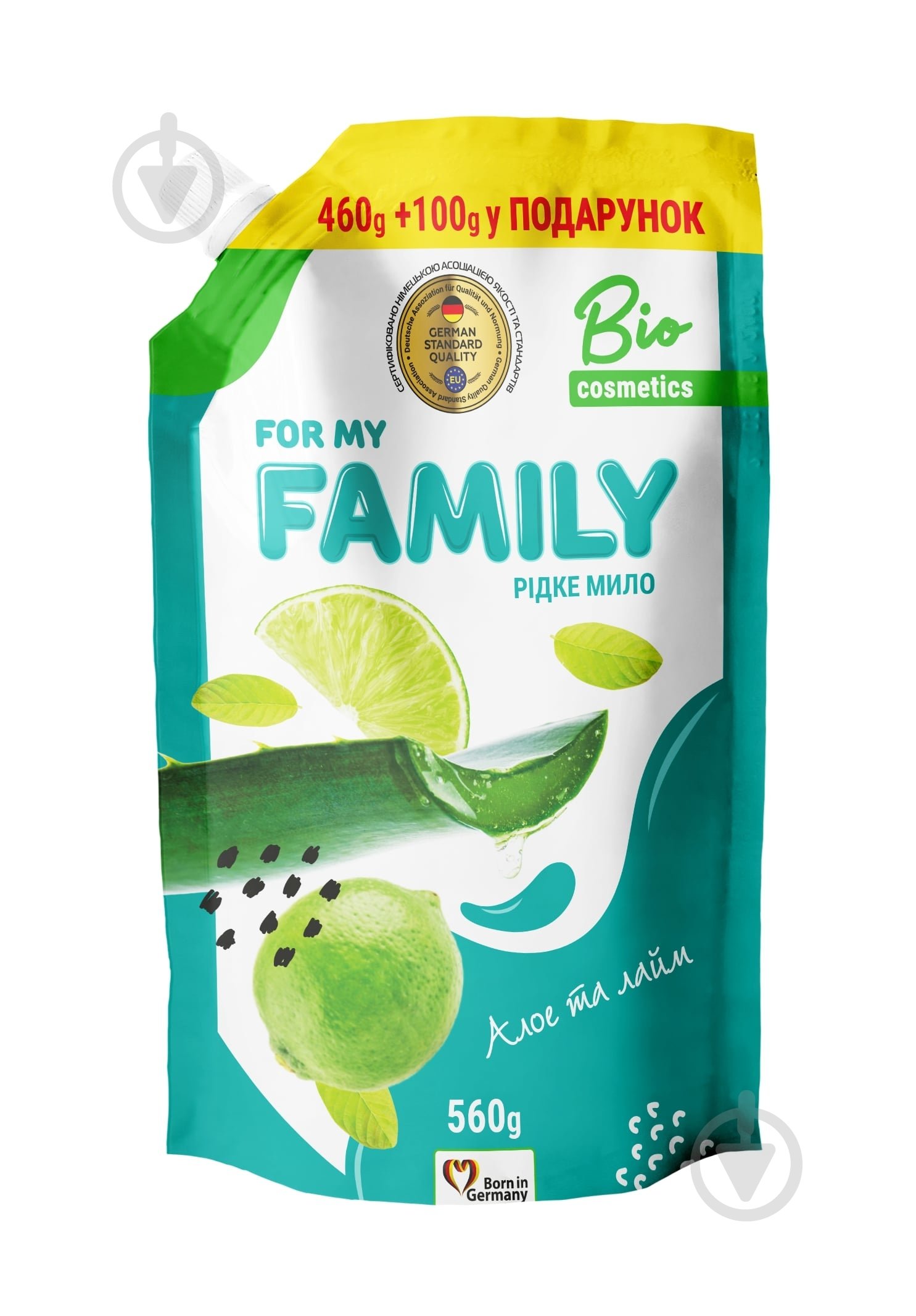 Мыло жидкое For my Family Антибактериальное 560 г - фото 1