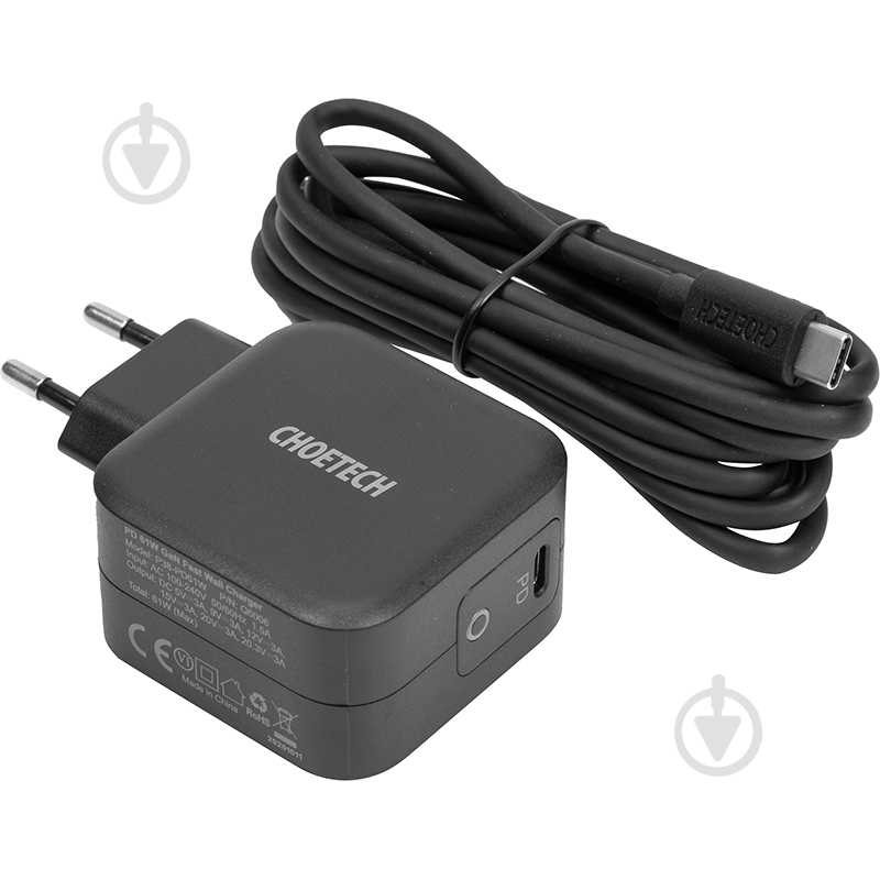 Зарядное устройство Choetech GaN USB Type-C + Type-C кабель, 61W, PD - фото 3 Зарядное устройство Choetech GaN USB Type-C + Type-C кабель, 61W, PD - фото 3