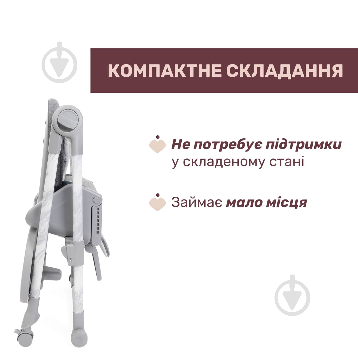 Стульчик для кормления Chicco Polly Armonia 87140.43 - фото 7