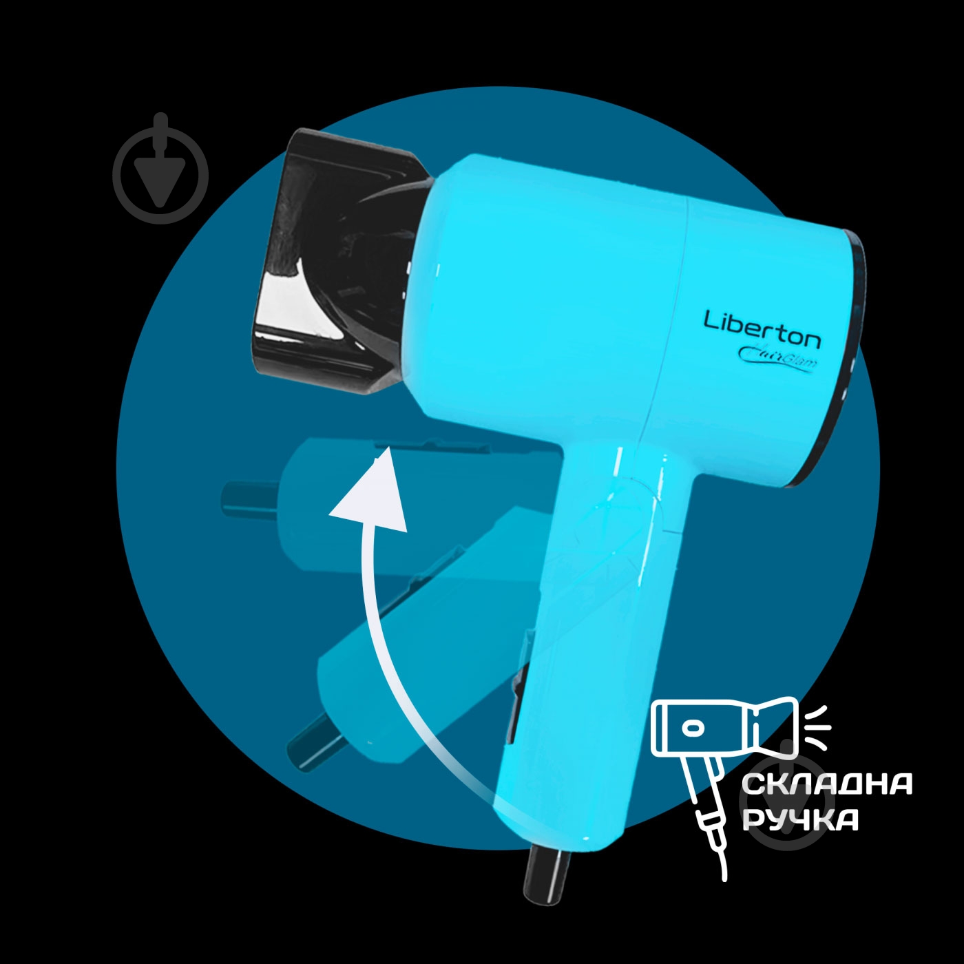 Фен Liberton LHD-6102 - фото 5